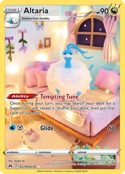 Asako Ito: las cartas Pokémon que parecen hechas de lana y amigurumi