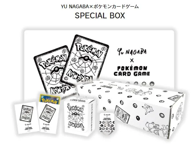 YU NAGABA Pokémon Pikachu